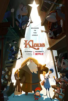 克劳斯：圣诞节的秘密 Klaus (2019)